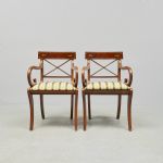 1380 3109 ARMCHAIRS